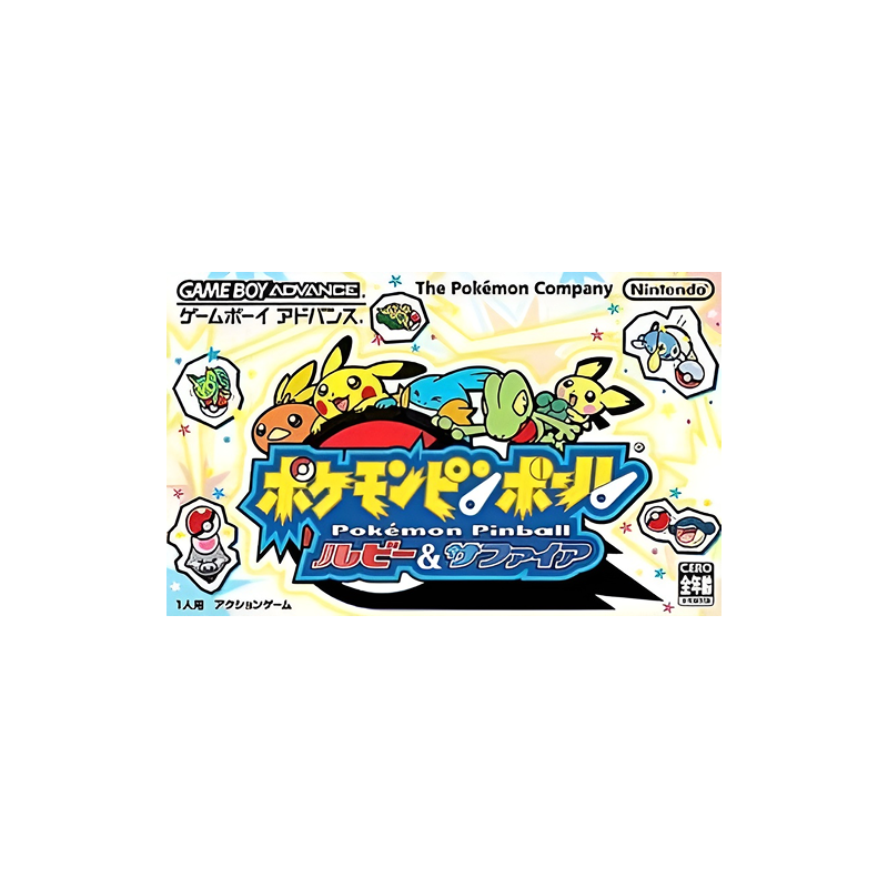 Nintendo GBA - Pokemon Pinball Ruby and Sapphire