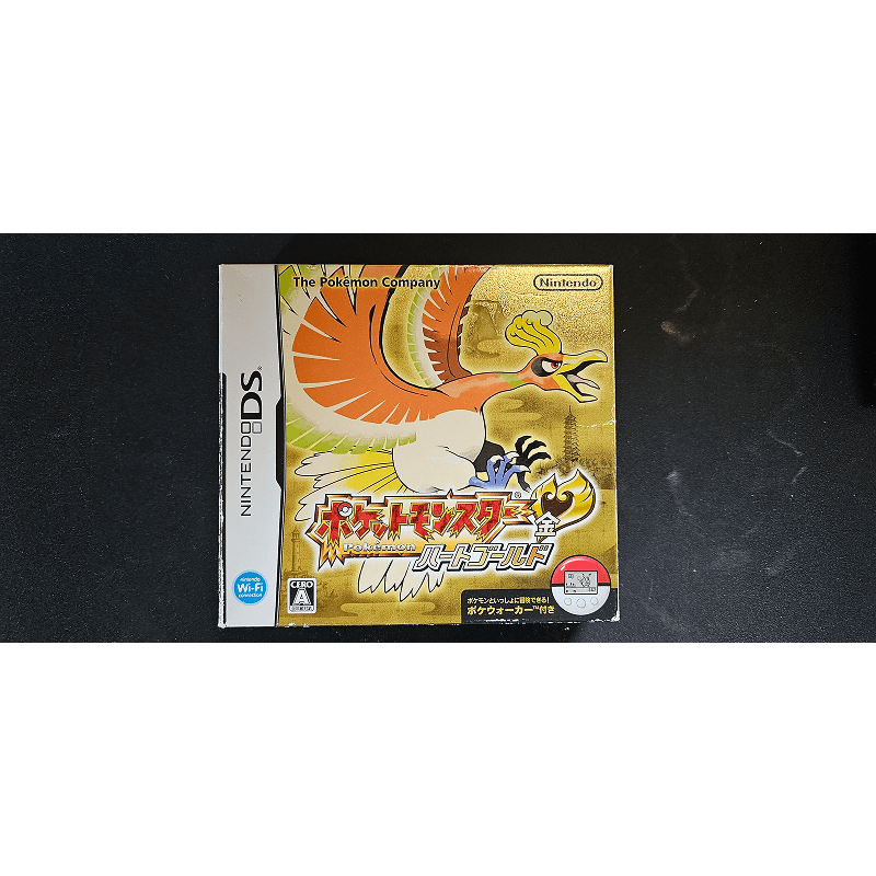 Nintendo DS - Pokemon Heartgold