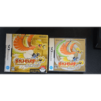 Nintendo DS - Pokemon Heartgold