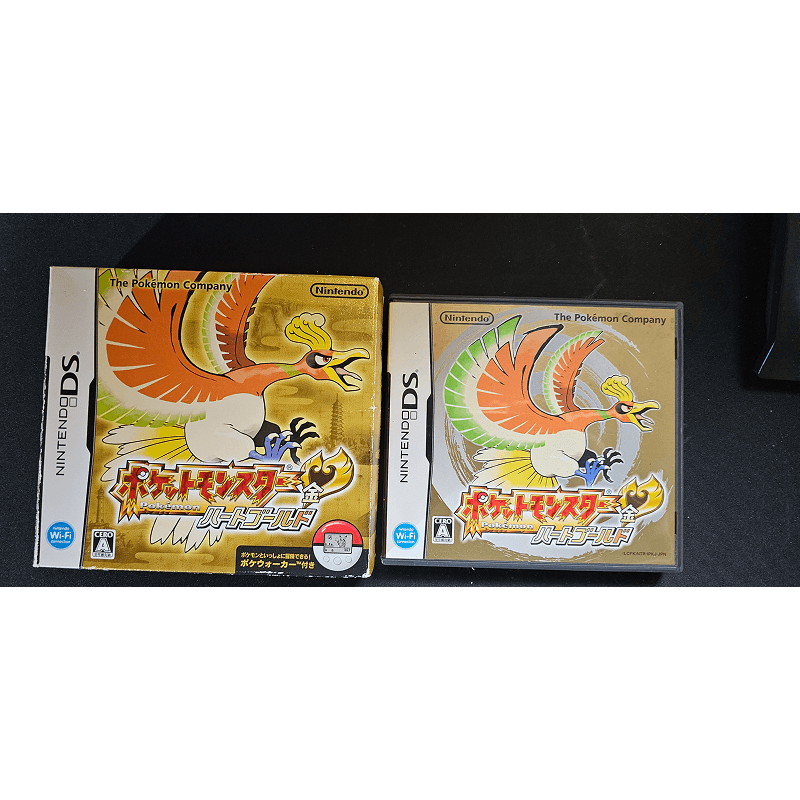 Nintendo DS - Pokemon Heartgold