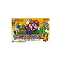 Nintendo GBA - Super Mario Advance 4