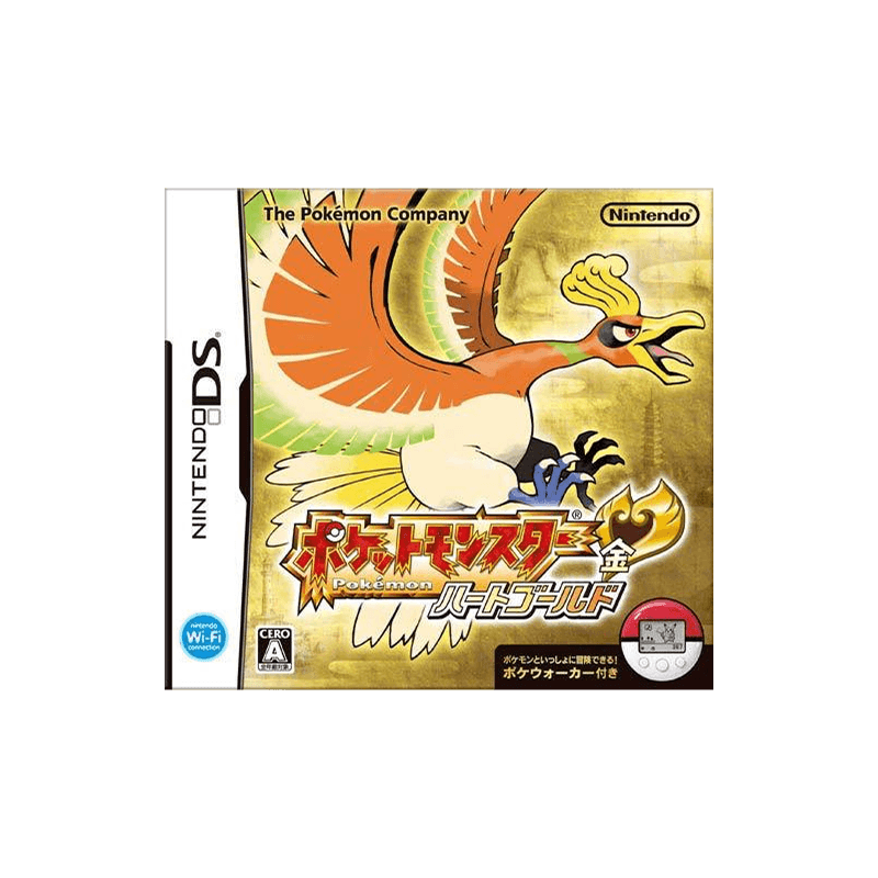 Nintendo DS - Pokemon Heartgold