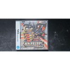 Nintendo DS - Pokemon Platinum