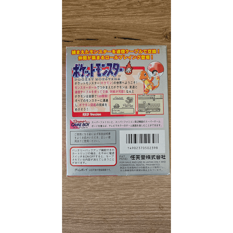 Nintendo Gameboy - Pokemon Red