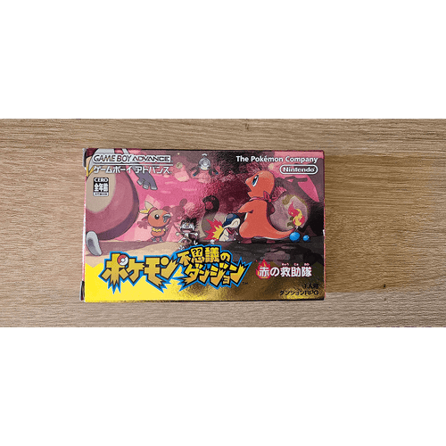Nintendo GBA - Pokemon Red Rescue Team