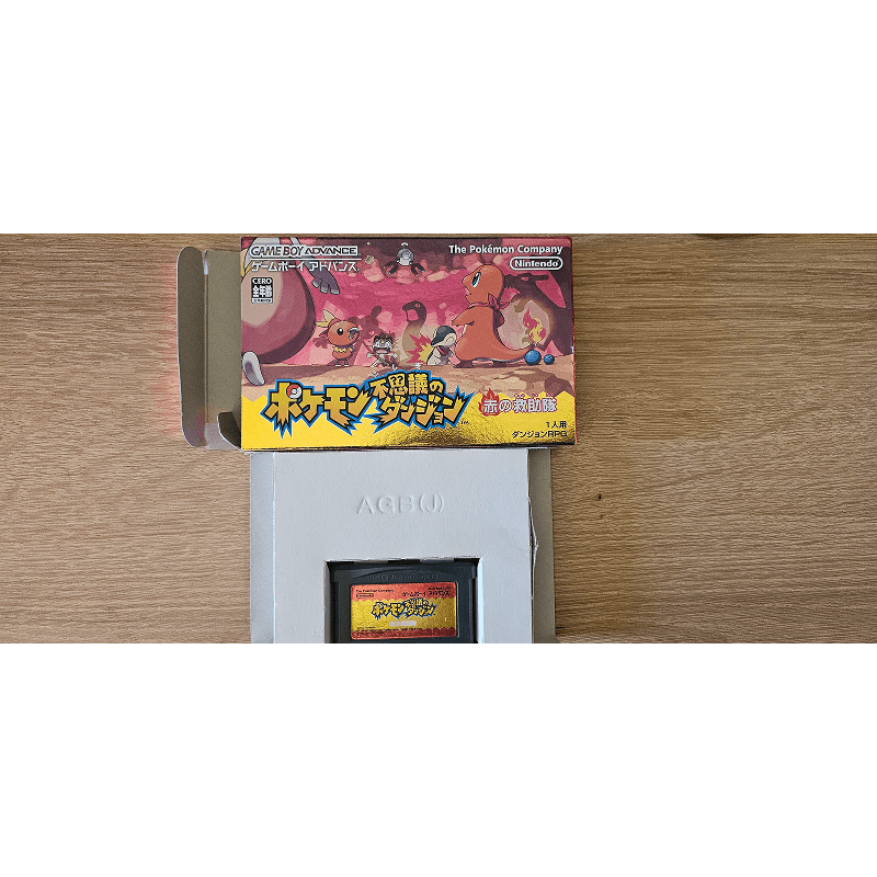 Nintendo GBA - Pokemon Red Rescue Team
