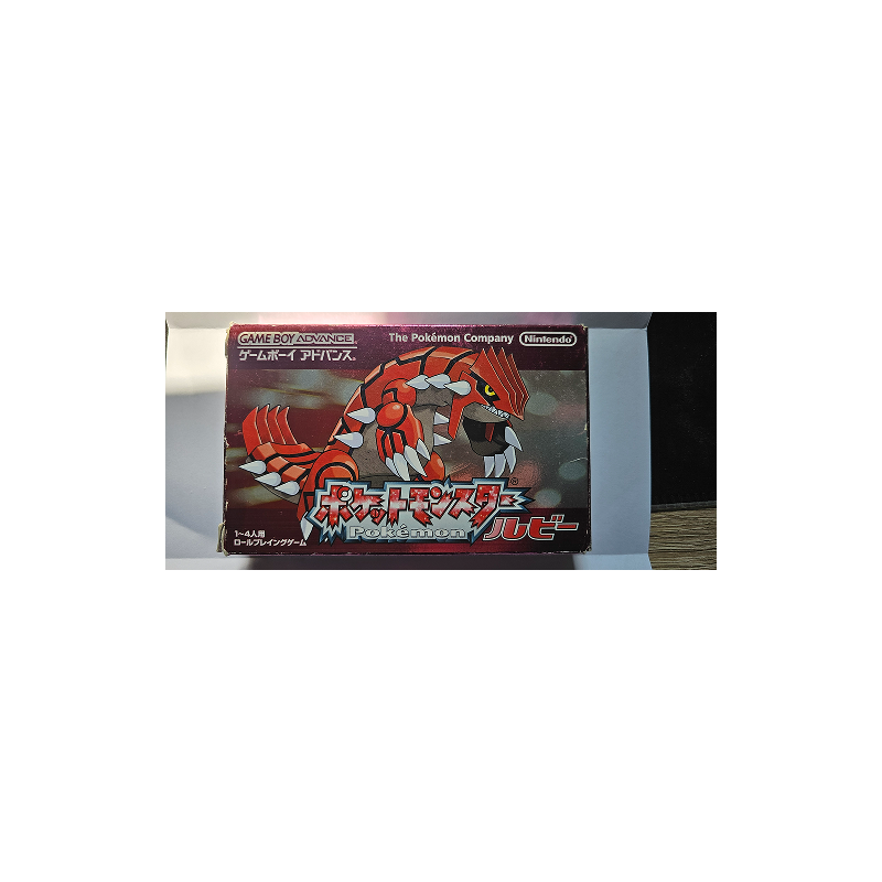 Nintendo GBA - Pokemon Ruby