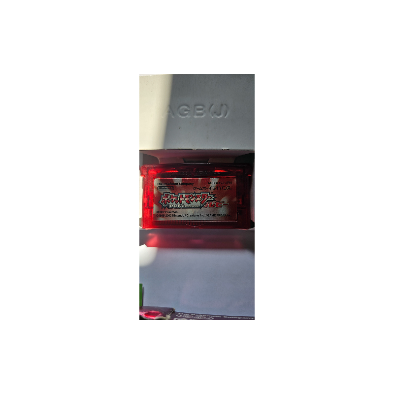 Nintendo GBA - Pokemon Ruby