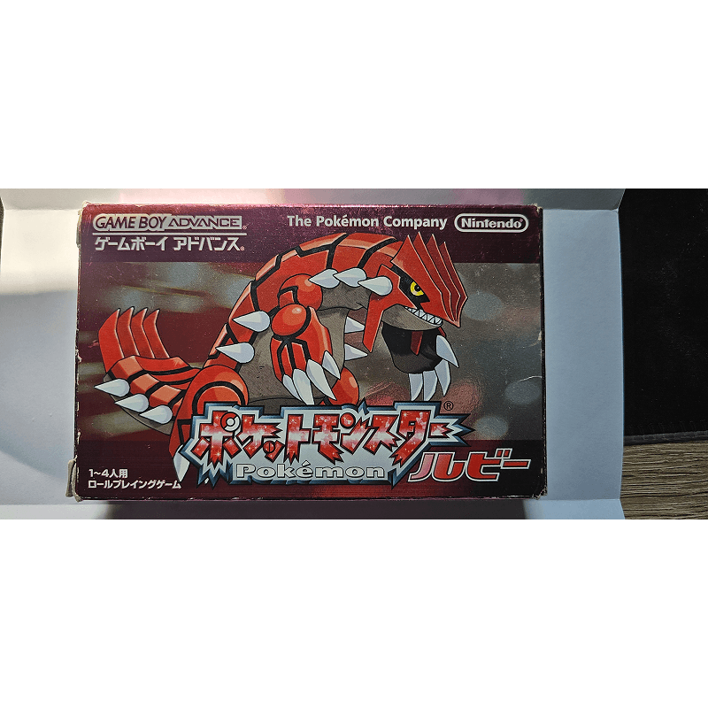 Nintendo GBA - Pokemon Ruby