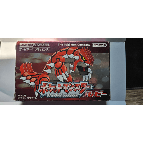 Nintendo GBA - Pokemon Ruby
