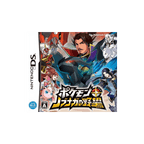 Nintendo DS - Pokemon Conquest