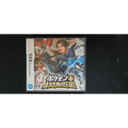 Nintendo DS - Pokemon Conquest