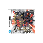 Nintendo DS - Pokemon Platinum