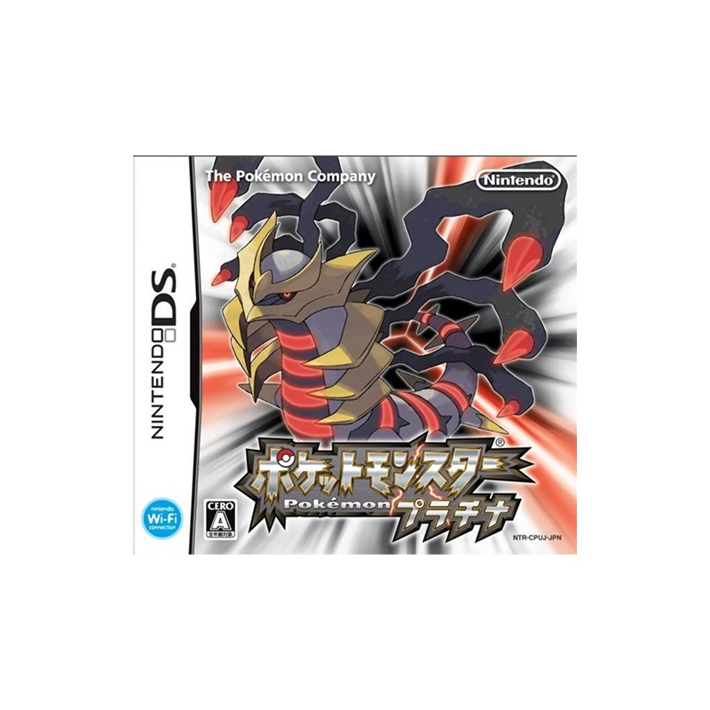 Nintendo DS - Pokemon Platinum
