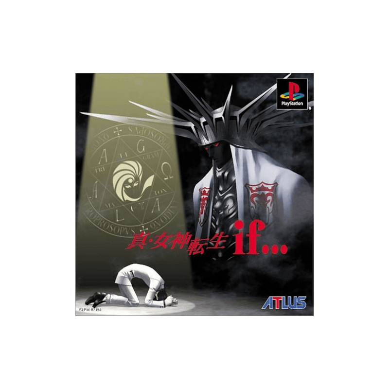 Playstation 1 - Shin Megami Tensei If