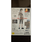Playstation 2 - Shin Megami Tensei Nocturne