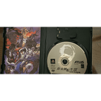 Playstation 2 - Shin Megami Tensei Nocturne