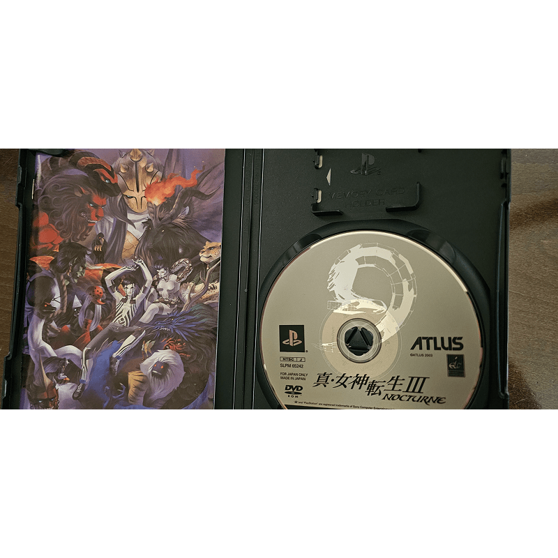 Playstation 2 - Shin Megami Tensei Nocturne
