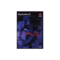 Playstation 2 - Shin Megami Tensei Nocturne