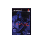 Playstation 2 - Shin Megami Tensei Nocturne