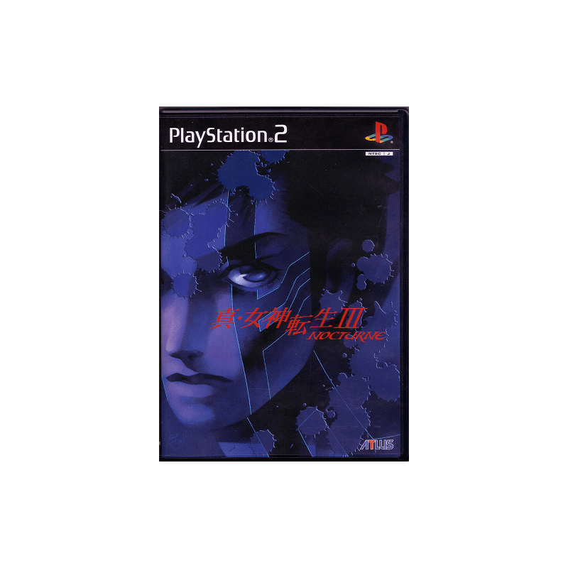 Playstation 2 - Shin Megami Tensei Nocturne