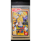 PSP - Dragonball Z Shin Budokai 2